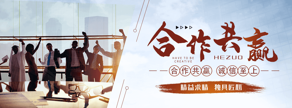金昌AI 全域获客