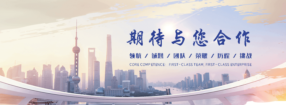 金昌AI 获客系统